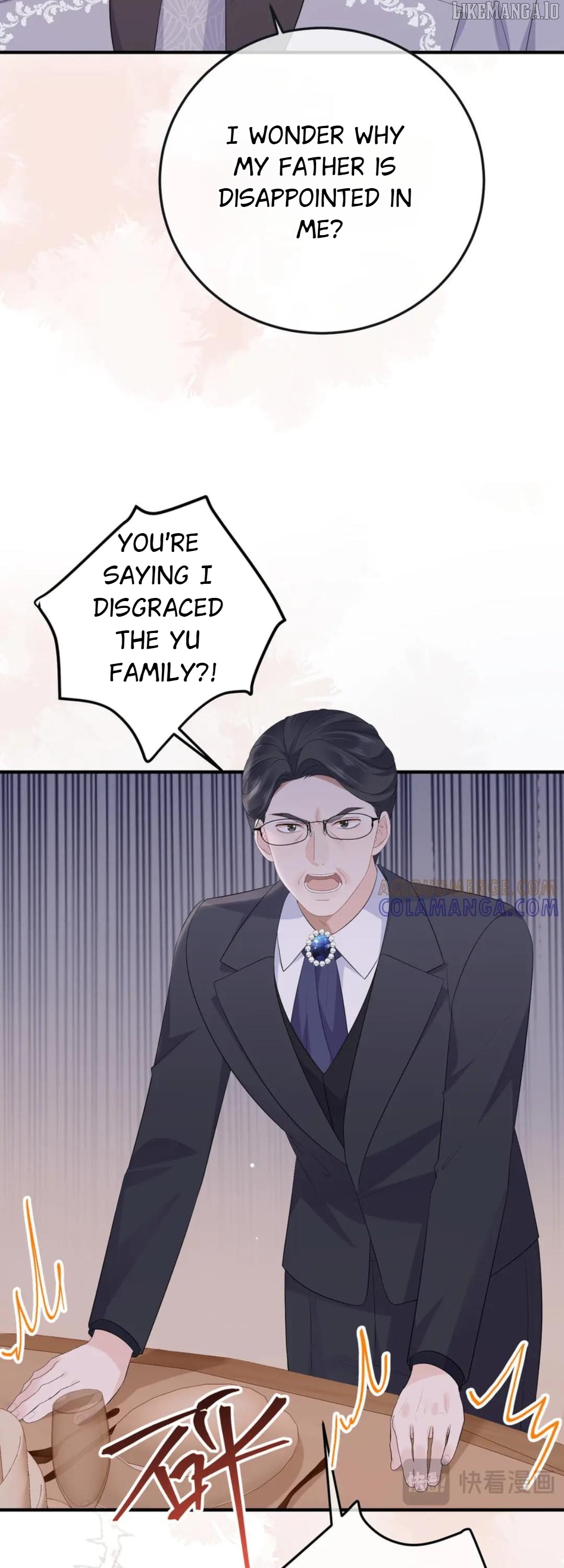 100-Day Warm Marriage Chapter 71 - page 10